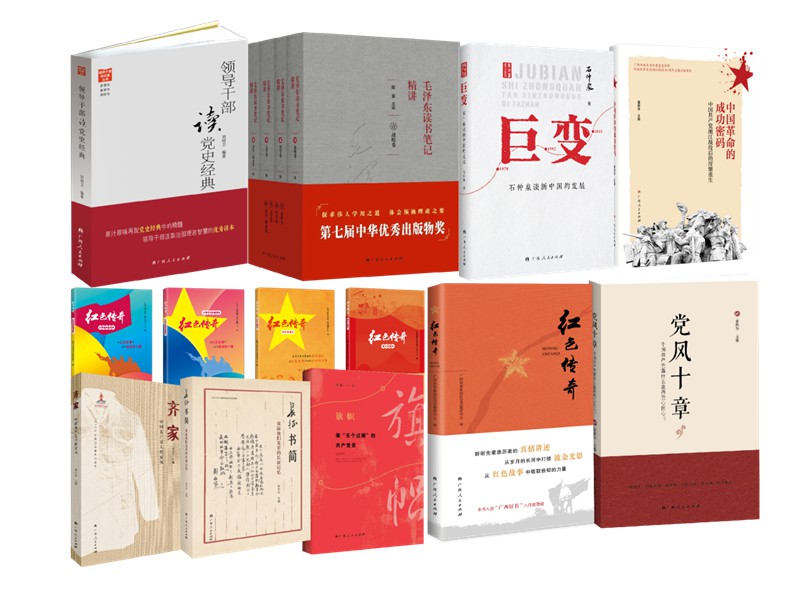 图片4