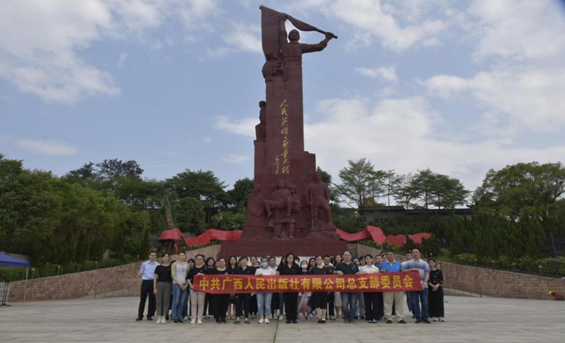 图片8