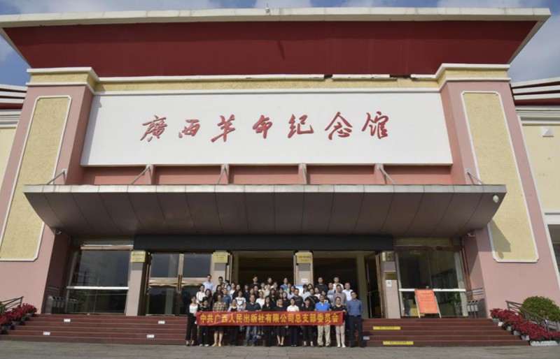 图片9