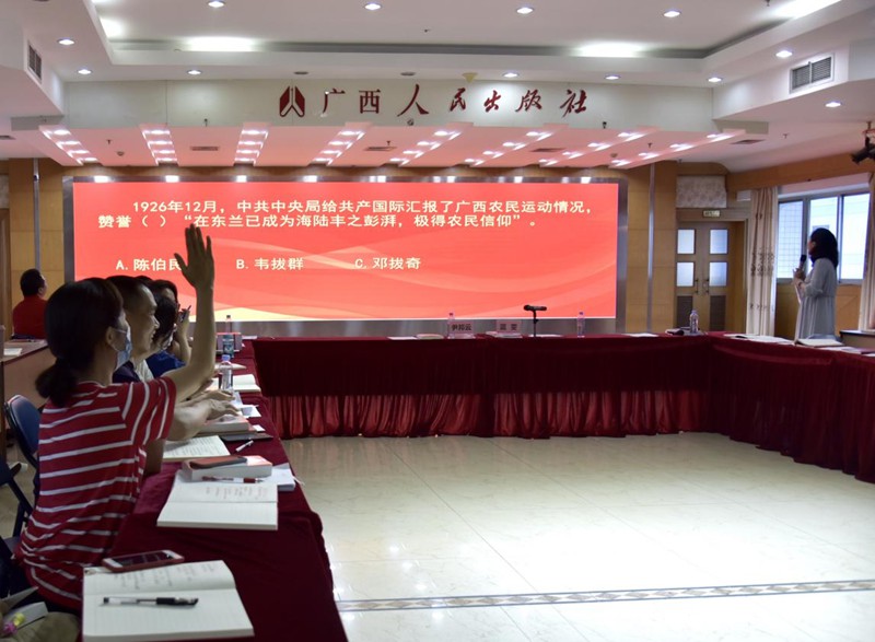 图片9