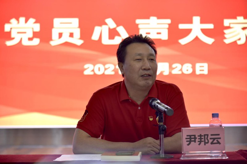 图片11