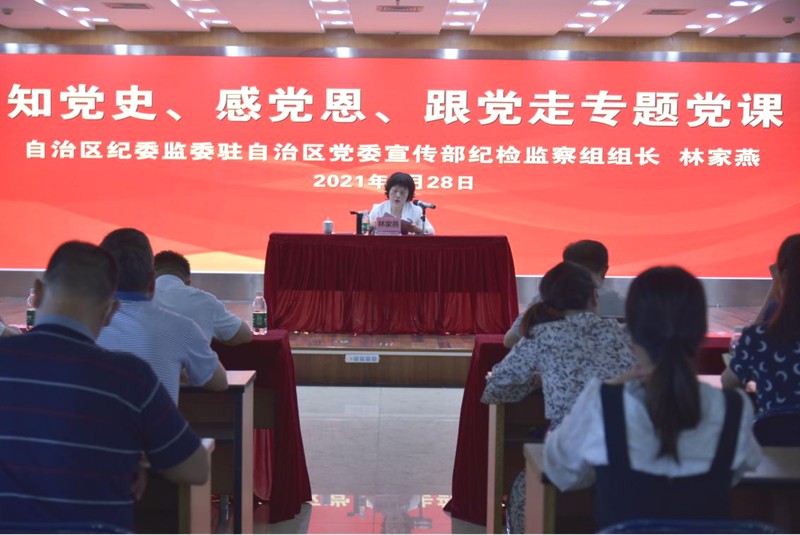图片16