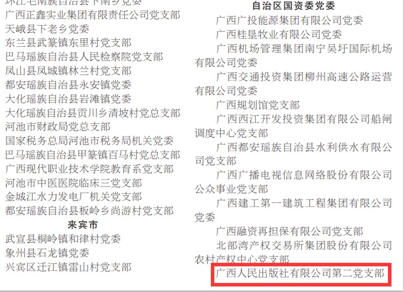 图片21