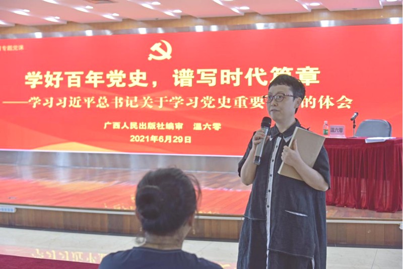 图片23