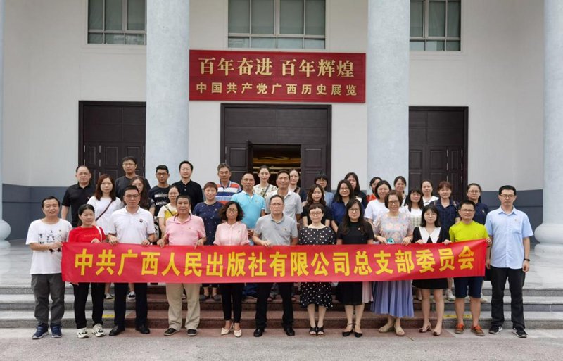 图片54