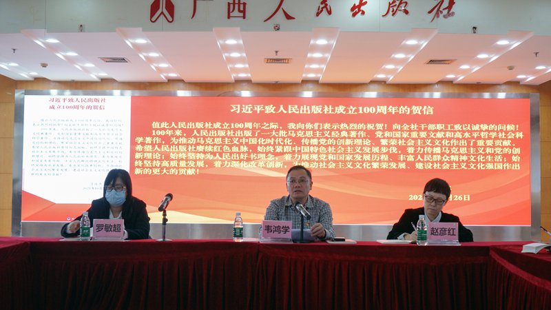 图片77