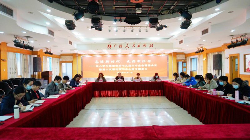 图片10