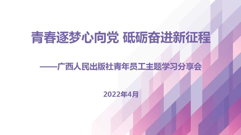 图片21