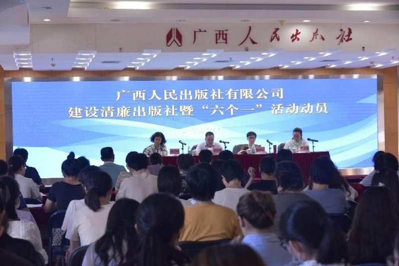 图片29