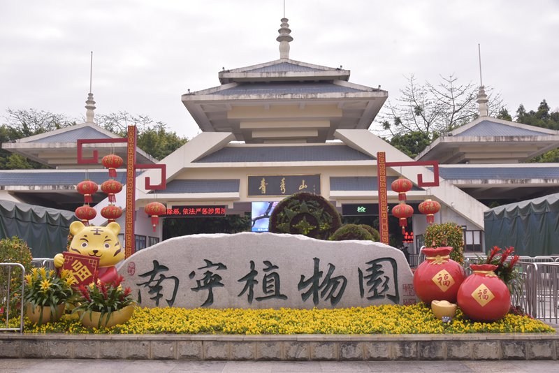资讯照片1