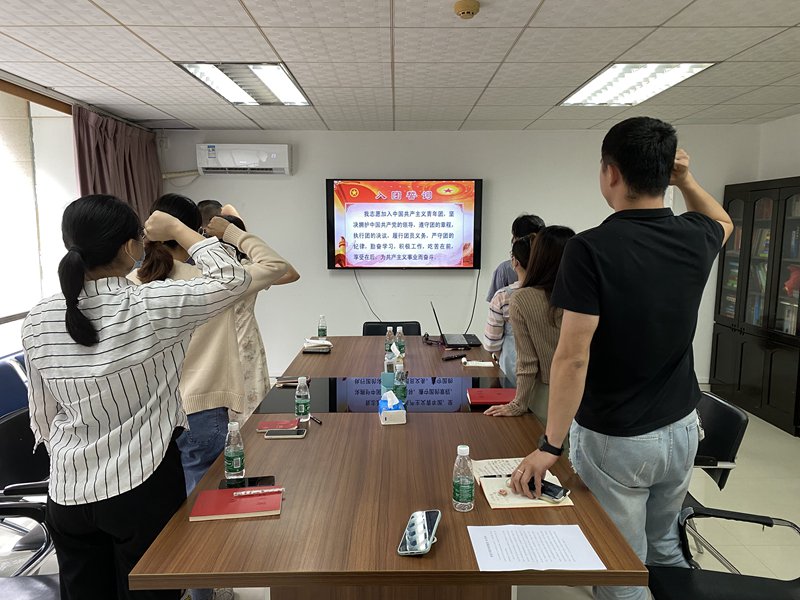 重温入团誓词（3）