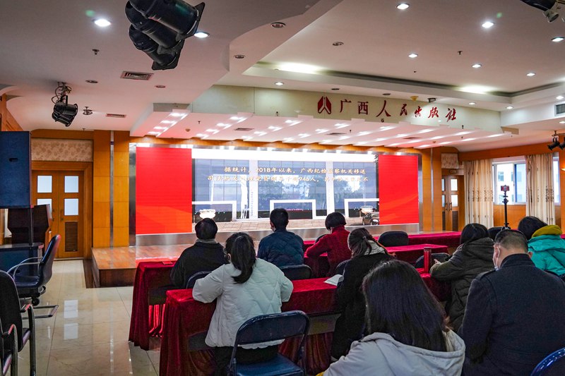图10