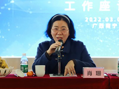 肖珊 调色