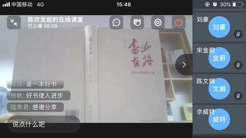 图片3