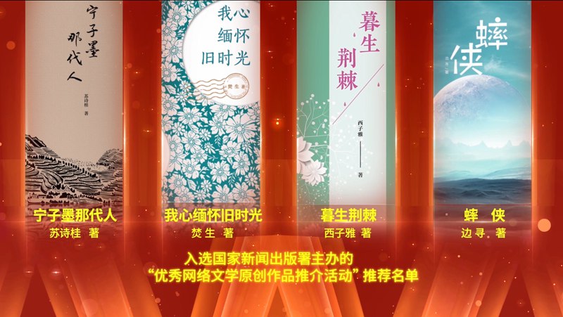 沉浸式2