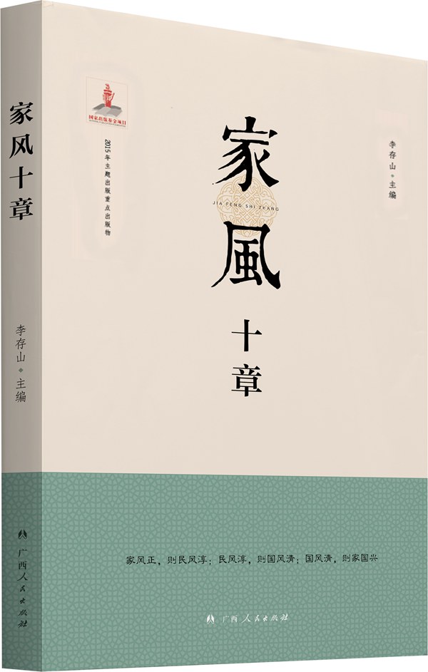 图片4_副本