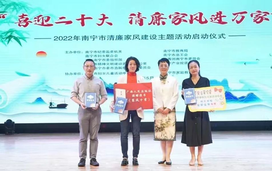图1（800px）