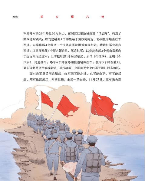 图片10