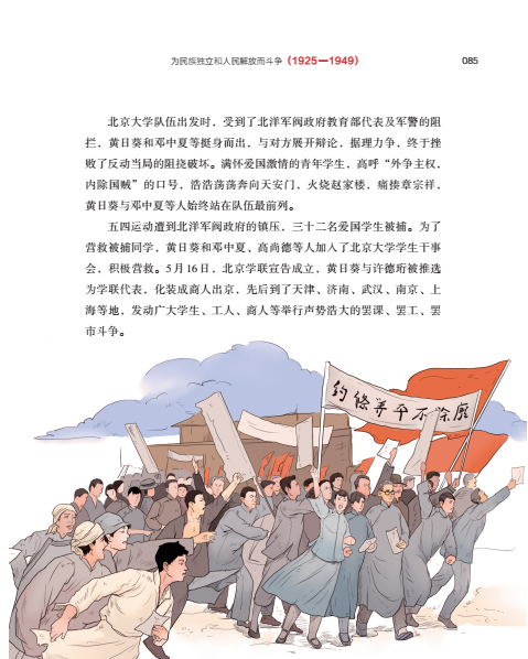 图片13
