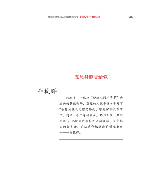 图片11