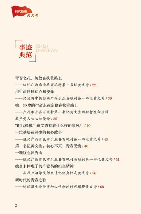 图片15