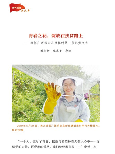 图片21