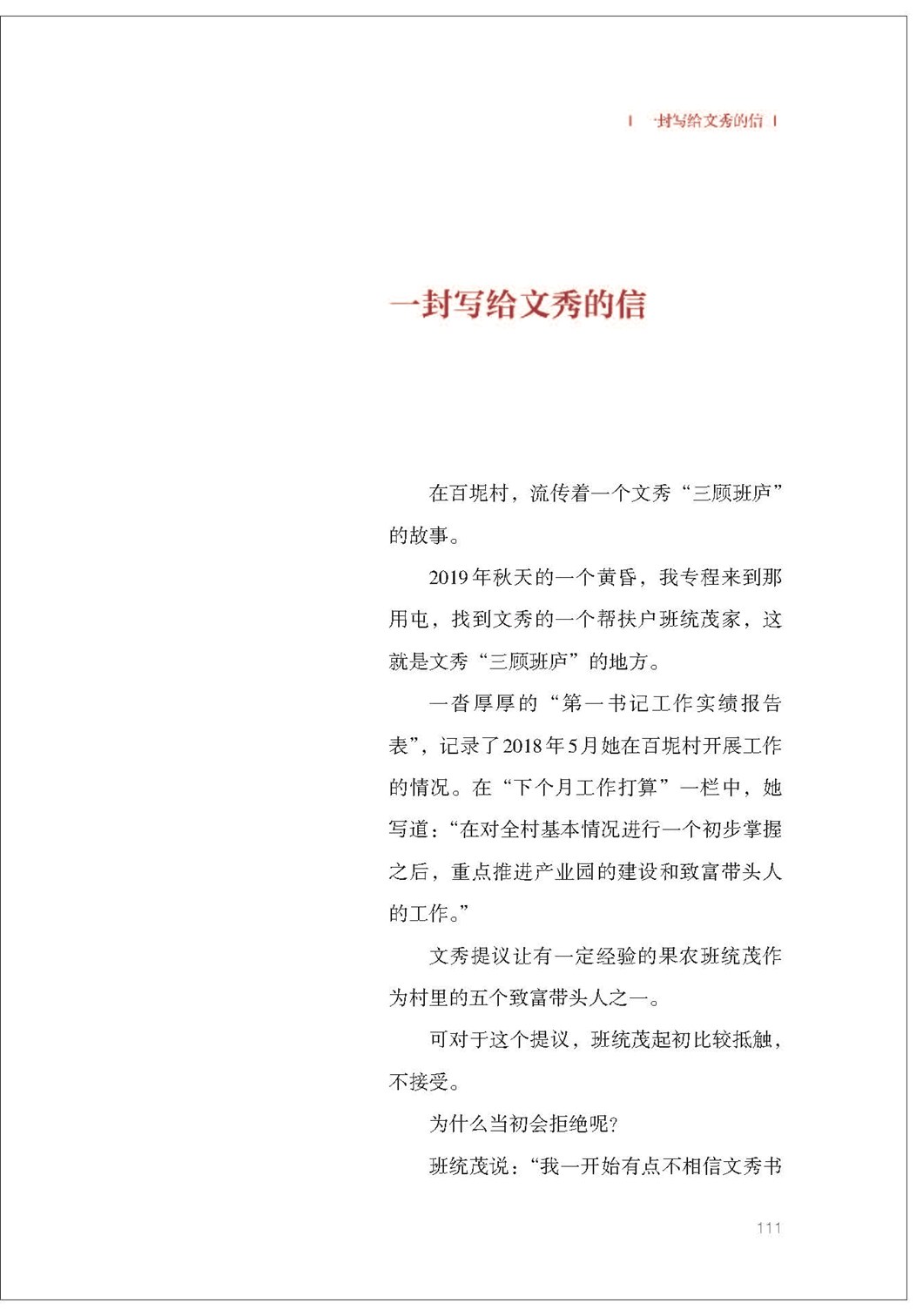 图片22