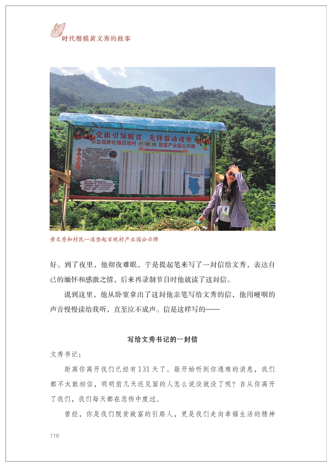 图片27