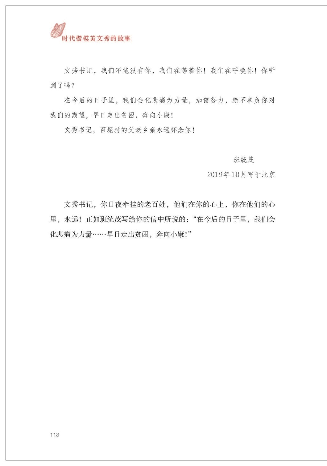 图片29
