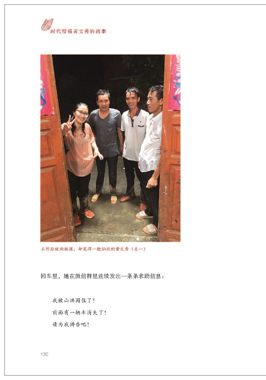 图片41