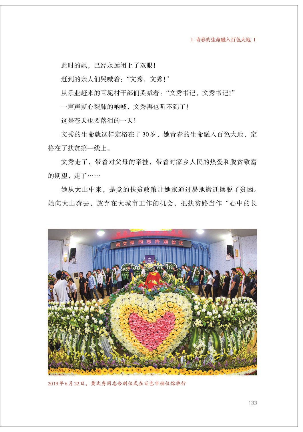 图片44