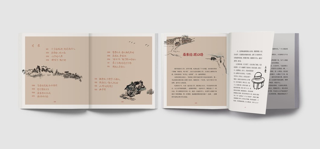 图片46