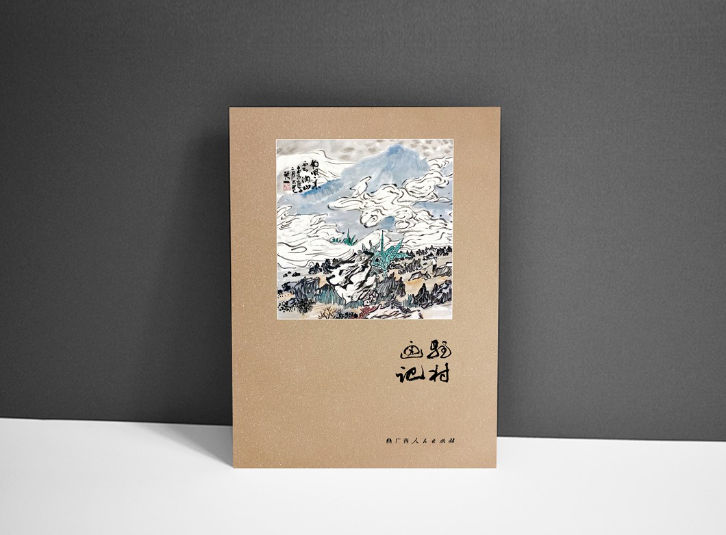图片48