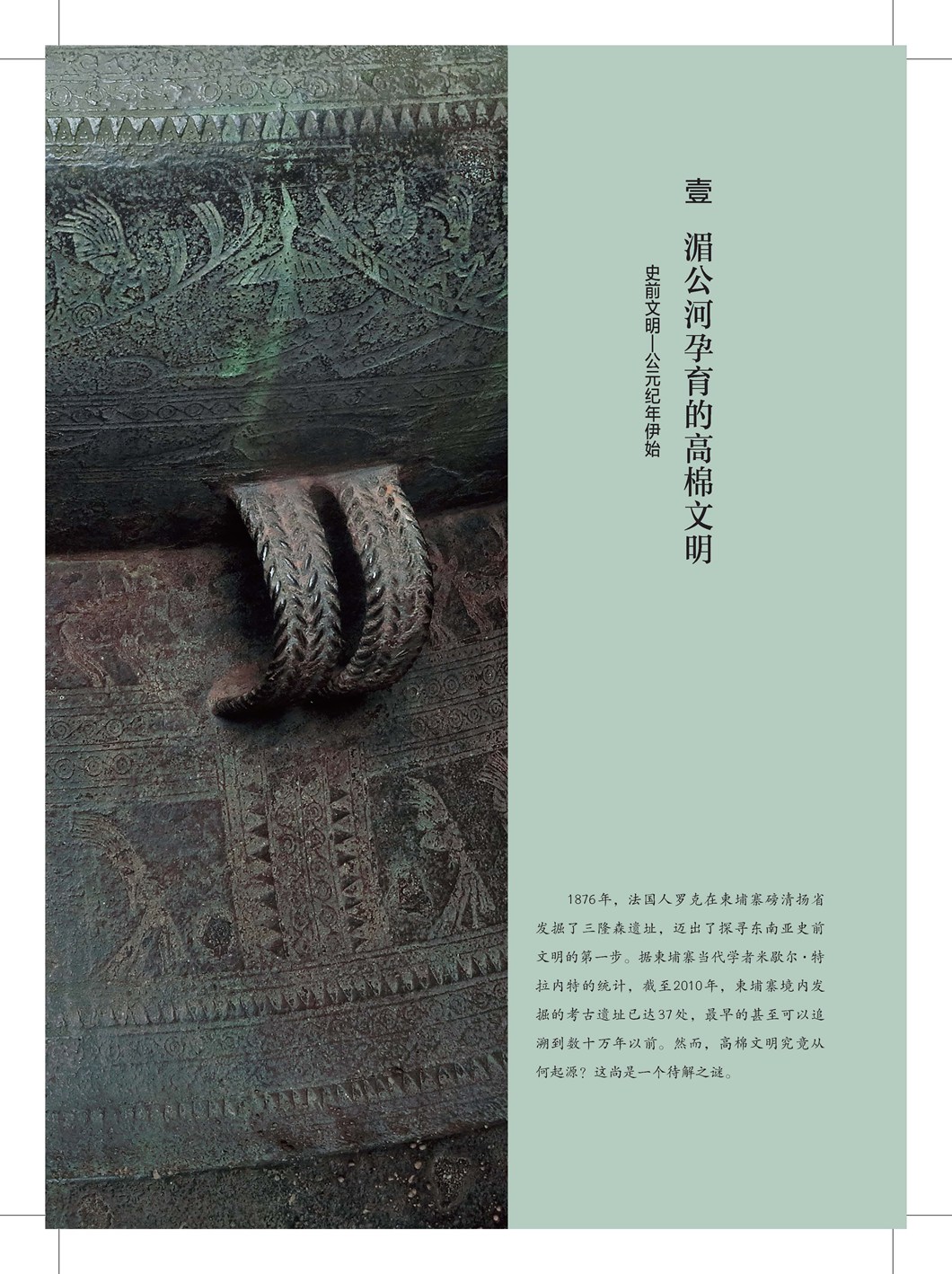 图片50