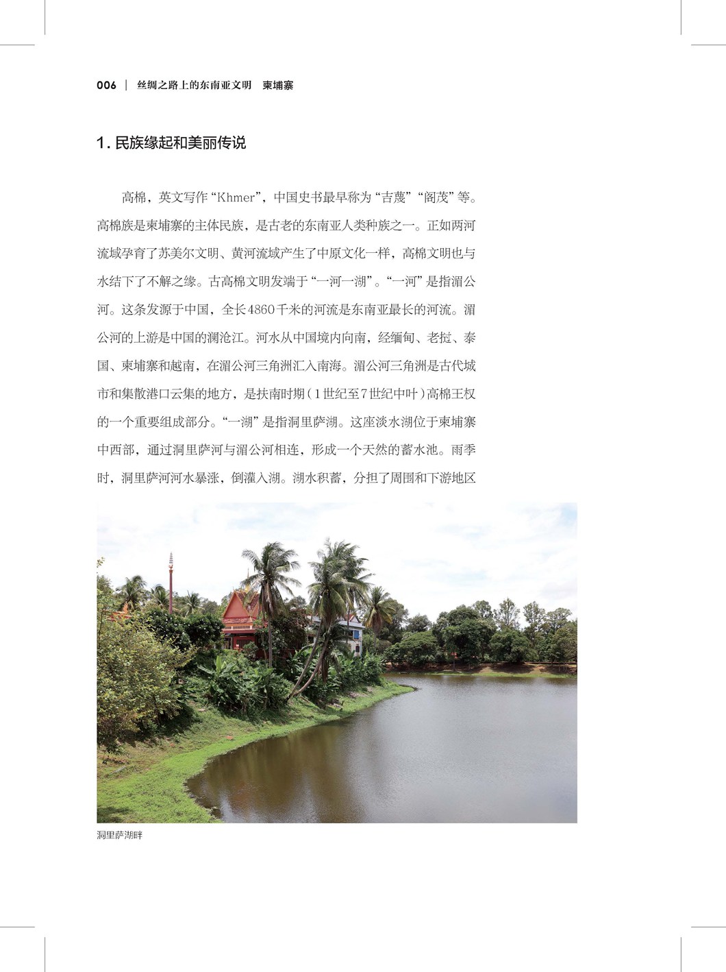 图片51
