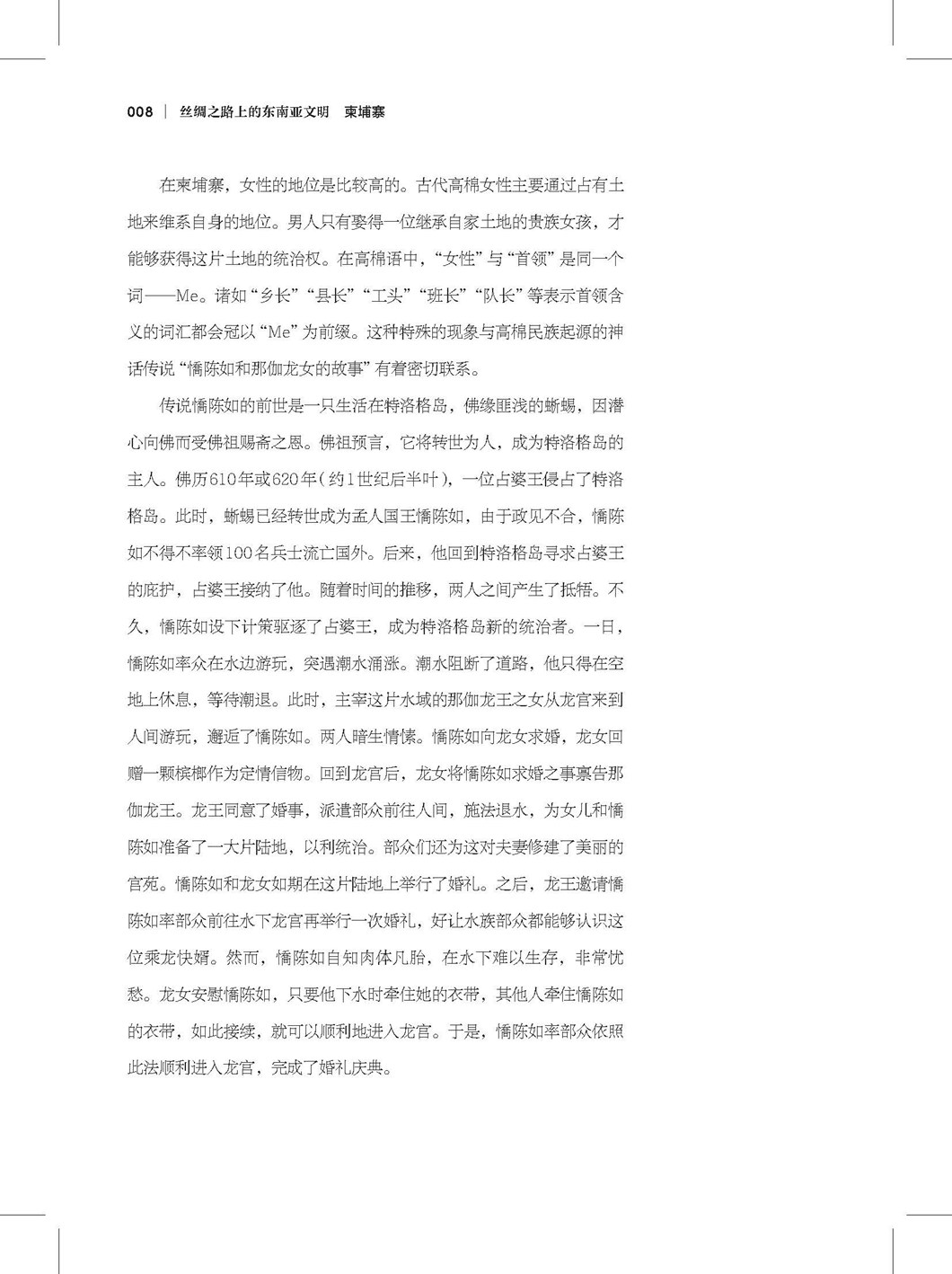 图片53