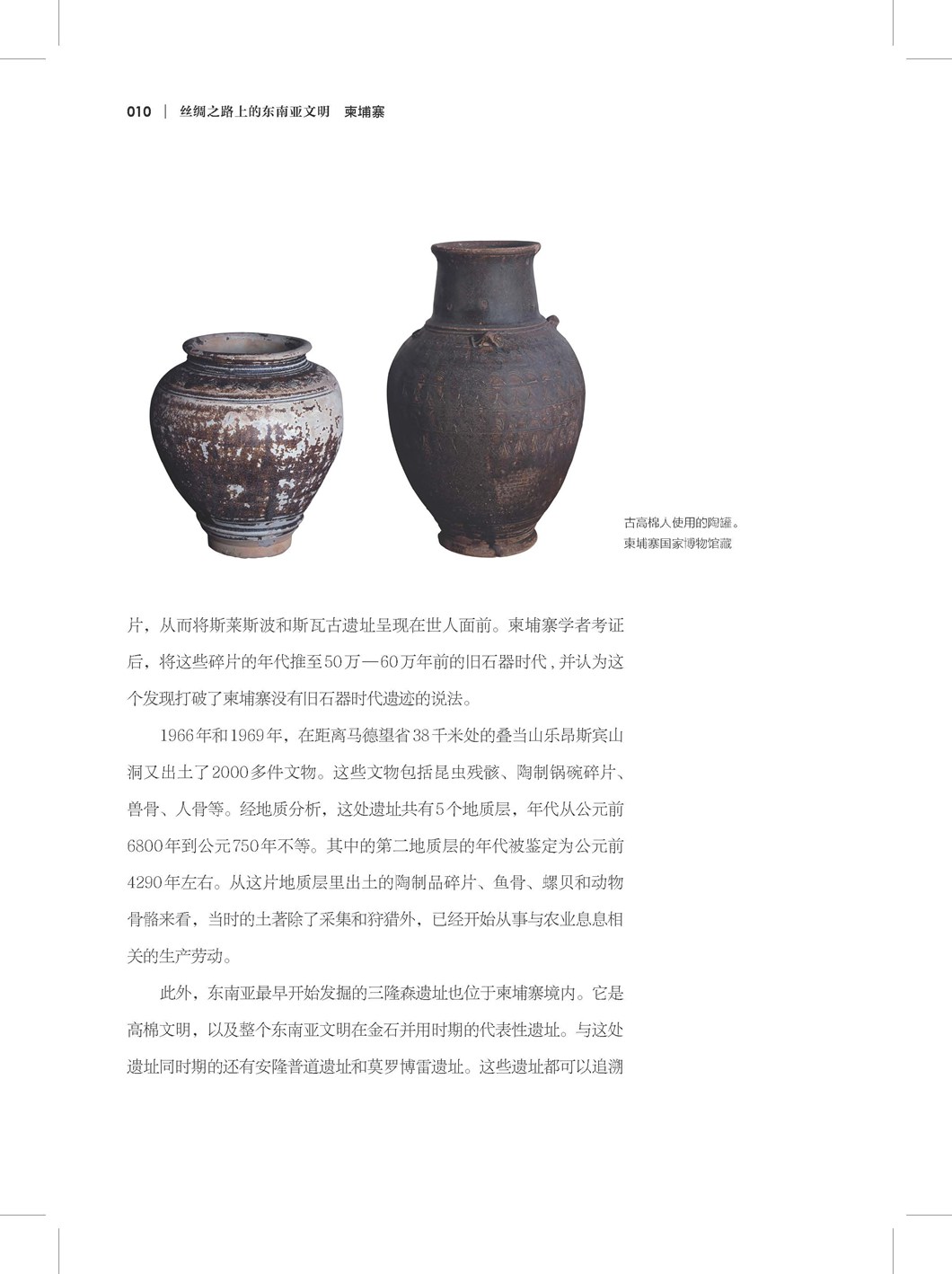 图片55