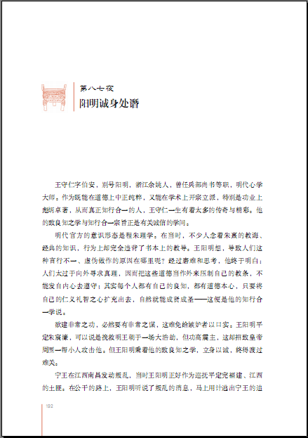 图片7