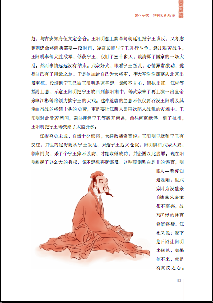 图片8