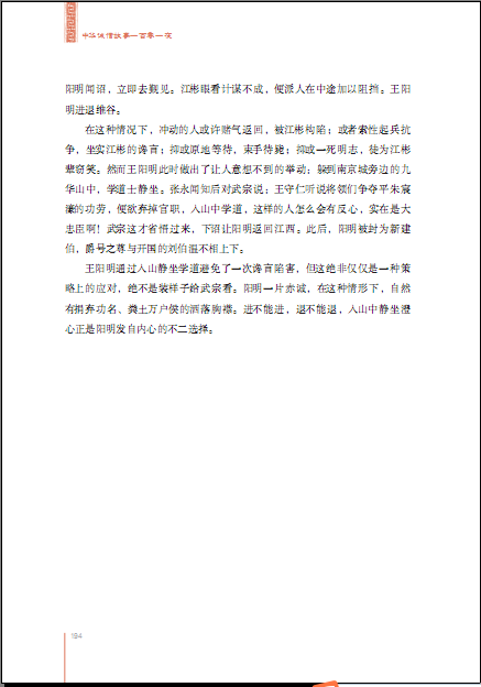 图片9