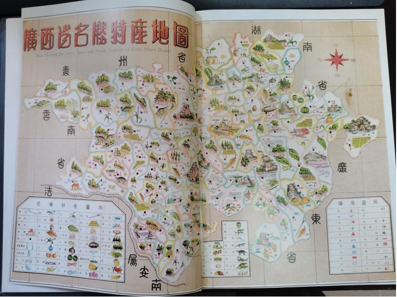 图片4
