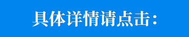 微信图片_20221201120220.jpg
