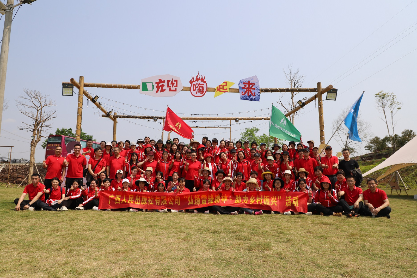 图9
