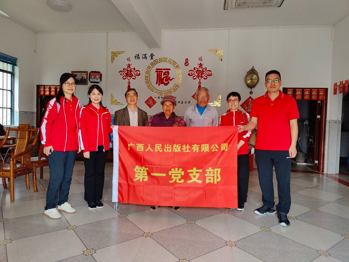 图5