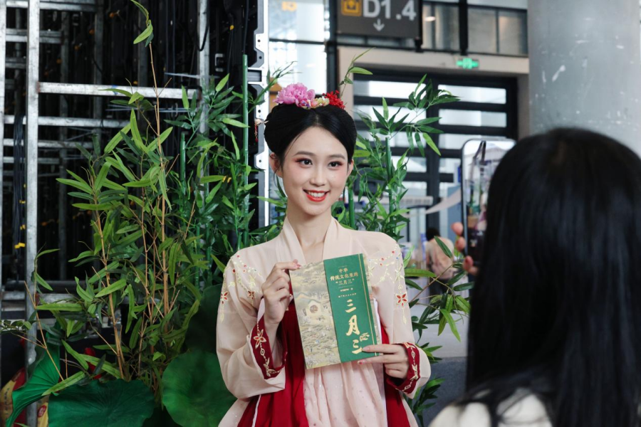 图片9_副本